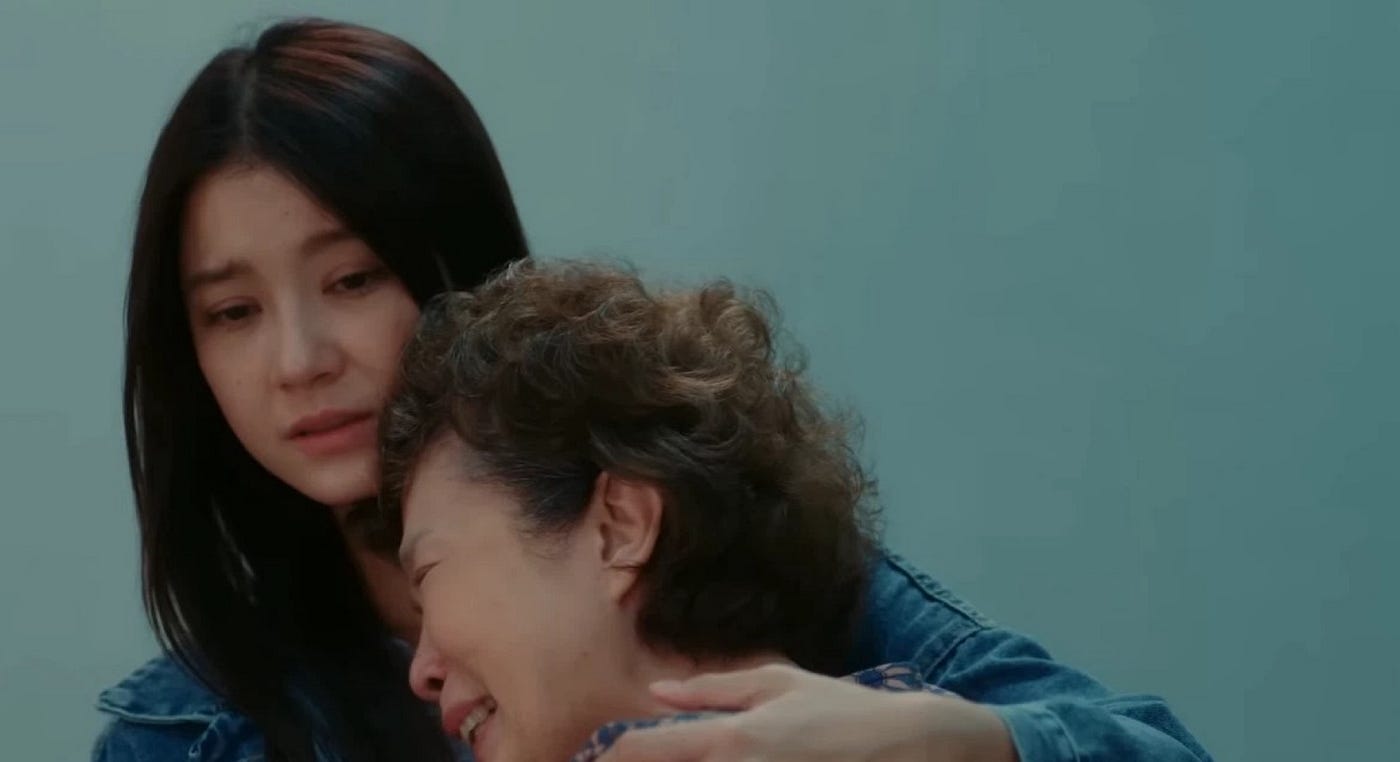 Pluto: A Tale of Stars and Love รีวิวหนัง