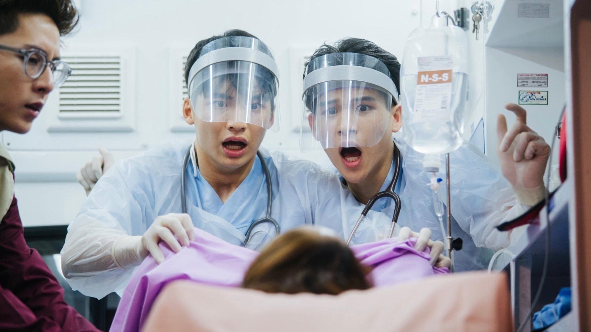 คุยกันหลังดู รักฉุดใจนายฉุกเฉิน ดีต่อใจ