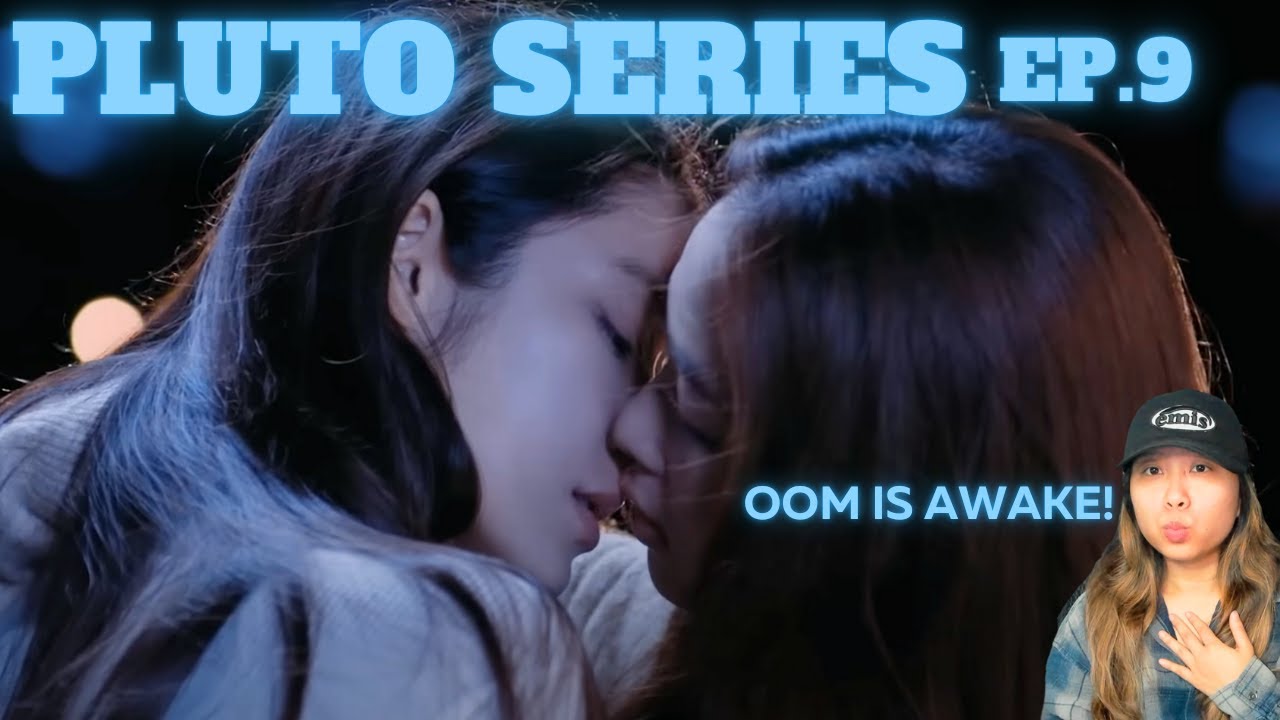 Pluto: A Tale of Stars and Love รีวิวหนัง